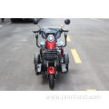 est price electric tricycle transport car